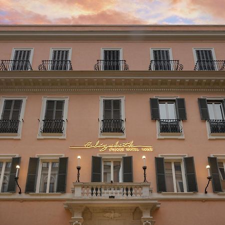 Elizabeth Unique Hotel | A Member Of Design Hotels™ Řím Exteriér fotografie
